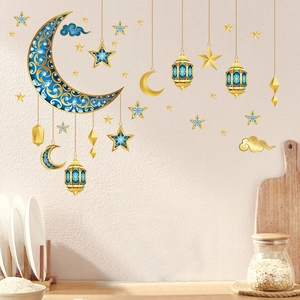 Ramadan Wall Stickers Moon Star Lantern Pattern PVC Waterproof Self Adhesive Islamic Eid Mubarak Home Decor