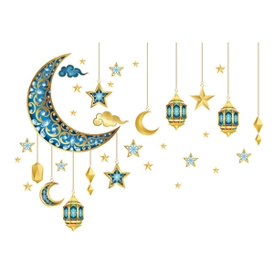 Golden and blue moon star wall stickers for Ramadan and Eid festival home decoration