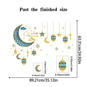 Detail showing dimensions of Eid Mubarak wall stickers with moon and lantern patterns