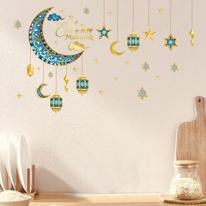 Detail of 3D Eid Mubarak wall stickers with golden crescent moon and hanging lanterns design