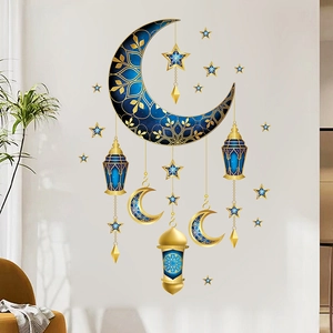 Blue and gold crescent moon with hanging lanterns and stars wall stickers for Ramadan decor