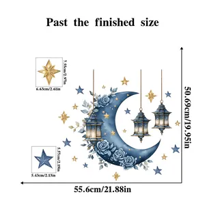 Size chart for Middle Eastern moon and star wall decals with dimensions in cm and inches