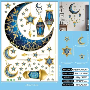 Detail view of Ramadan moon and stars wall stickers set with 45 golden PVC decals