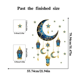 Detailed size guide for Ramadan moon and lantern wall decals with blue gold mandala patterns