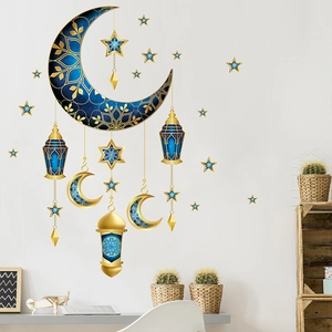 Detailed view of golden Ramadan moon and lanterns PVC wall stickers for room decor