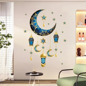 Detailed view of Eid Mubarak moon and stars wall stickers in a modern living room setting