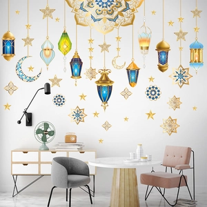 Ramadan Eid Wall Stickers Gold Blue Lantern Star Moon Pattern Removable PVC Decals For Middle East Festival Home Decoration