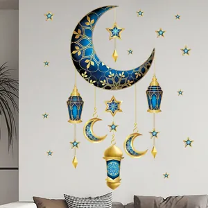 Detail showing blue moon and star wall stickers with Islamic lanterns for Eid home decor