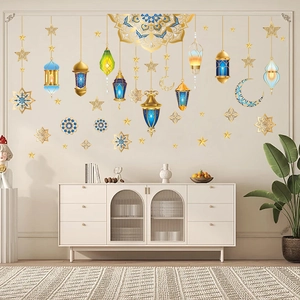 Golden Ramadan wall stickers set with lanterns, moon and stars for festive home decoration