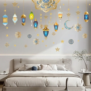 Golden and blue Ramadan lanterns wall decals with stars and moon in a modern bedroom