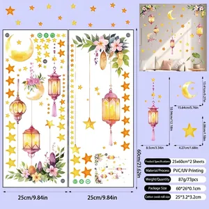 Detailed specs of Ramadan wall stickers with moon stars and lanterns on two 25x60cm PVC sheets
