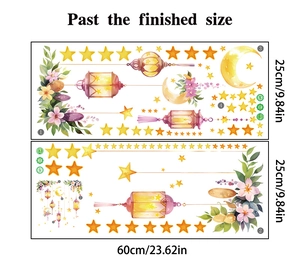 Detail of Middle Eastern festival wall stickers with moon stars and lanterns measurements