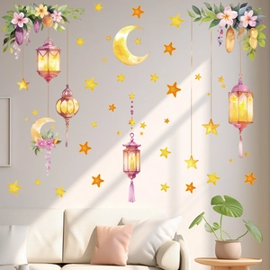 Detail of Ramadan wall stickers featuring hanging lanterns and crescent moon on a living room wall