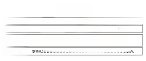 Detailed specifications for PVC Eid festival wall decals featuring moon and star patterns