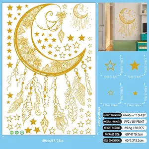Detailed specs for gold moon dreamcatcher wall sticker, PVC material with UV printing