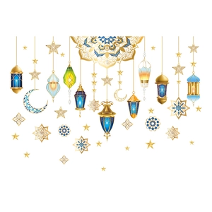 Golden lanterns and moon wall stickers for Ramadan and Eid festival home decoration
