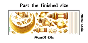 Detail of 90x30cm gold Ramadan wall stickers with crescent moon and lantern patterns