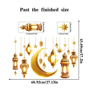 Golden Ramadan wall decals with crescent moon and lanterns showing product dimensions