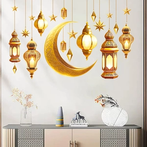 Golden Ramadan wall stickers with crescent moon and hanging lanterns for home decoration