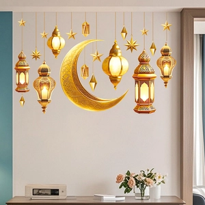 Golden moon and lantern wall stickers for Ramadan and Eid festival home decoration