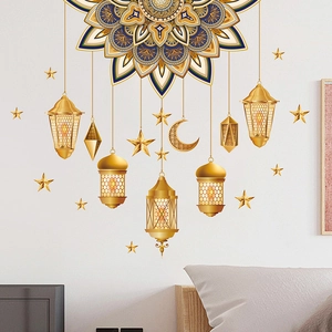 Detailed golden moon and lantern wall stickers with blue mandala for Middle East festival decor
