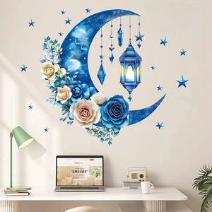Sticker mural lune bleue avec roses et lanterne pour décoration de chambre