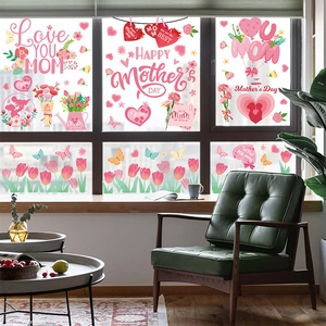 Detailed view of Love You Mom floral window clings and Mother's Day static decals set