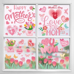 Mother Day Window Clings Static PVC Stickers Reusable Double Sided Flower Heart Gnomes Home Decor Love You Mom