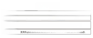 Detailed specifications table for lavender static window film with size and PVC material info