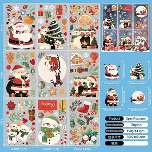 Christmas window clings set with Santa Claus and Reindeer for holiday glass decoration