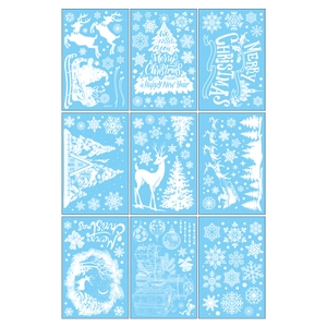9-piece set of white Christmas snowflake and reindeer static window stickers for glass decor