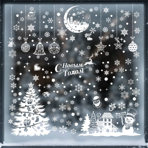 White Christmas window decals with Russian greeting Christmas trees snowmen and snowflakes