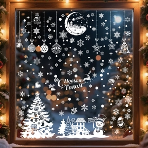 White Christmas window stickers with Russian Happy New Year text and snowflake patterns