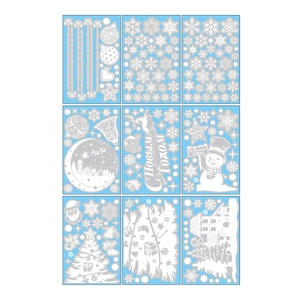 9-piece white Christmas window clings set with reindeer and Russian New Year greetings