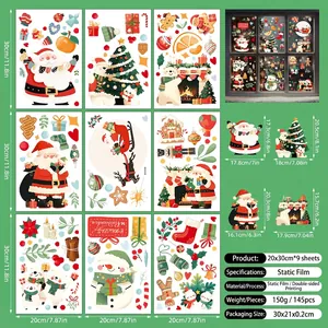 Detail of 9-sheet Christmas window clings set with 145 white snowflake and Santa decals