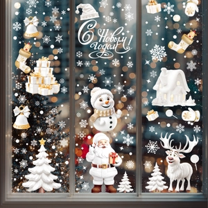 White Christmas window decals with Santa, snowflakes and Russian New Year greetings