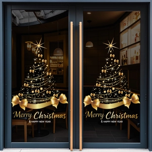 Christmas Tree Window Stickers Gold Static Cling PVC Festive Party Decoration For Shop Home Glass Decals Holiday Ornament