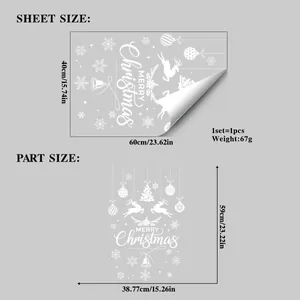 Size guide for white Christmas deer wall stickers showing sheet and display dimensions