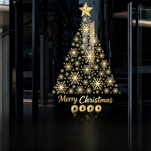 Gold snowflake Christmas tree window sticker with Merry Christmas 2026 lettering