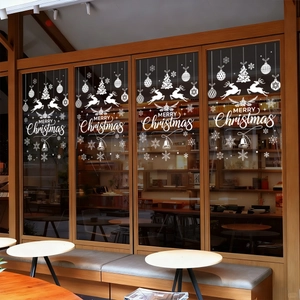 Detailed white Christmas window decals featuring Merry Christmas text, reindeer and snowflakes