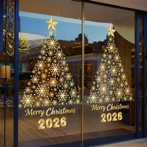 Golden snowflake Christmas tree window decals with 2026 Merry Christmas lettering