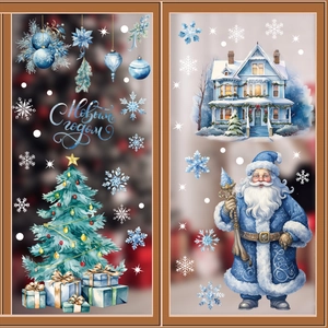 Stickers de Noël bleus pour fenêtres avec Père Noël, bonhomme de neige et motifs aquarelle