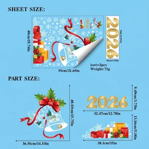 Size guide for 2026 Christmas bell window decals and festive gift box wall stickers