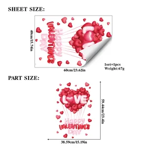 Size chart for Valentine's Day heart vine static window clings with 40x60cm sheet dimensions