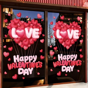 3D heart balloons glass window stickers with Love and Happy Valentine's Day text decor