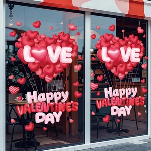 3D heart balloon window decals for Valentine's Day decor with LOVE text on glass