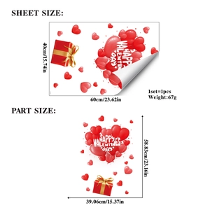 Valentine's Day heart balloon wall sticker set with sheet and assembly size guide