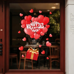Valentine's Day heart balloon gift box window decal for romantic festive decoration