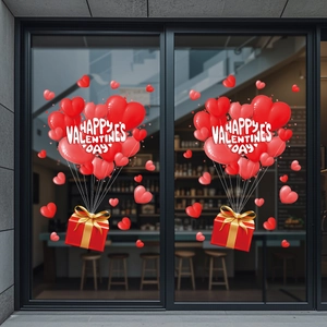 Valentine's Day Window Stickers Heart Balloon Rose Gift Box Glass Decals PVC Waterproof Festival Home Office Decoration