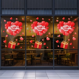 Red heart balloons and gift box Valentine's Day window stickers for glass decor